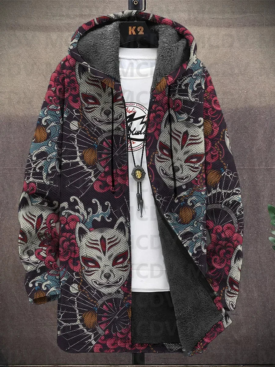 Harper | Art-Inspired Hooded Cardigan